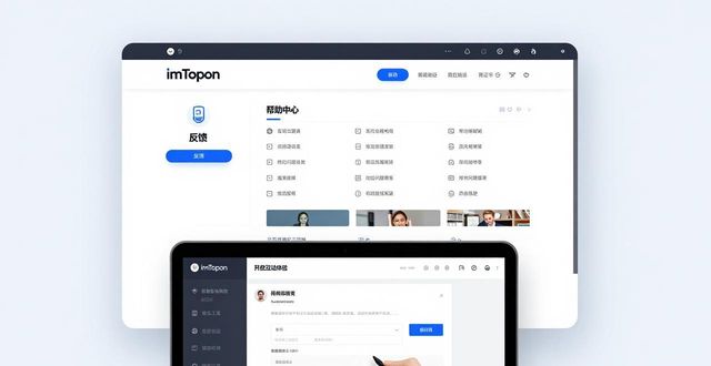 imtoken官网下载_京东网银钱包官网_imToken钱包官网地址的开放性与用户互动体验