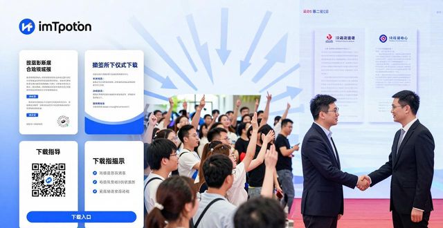 钱包pius_imToken钱包官方app下载的品牌传播与市场渗透_钱包jr