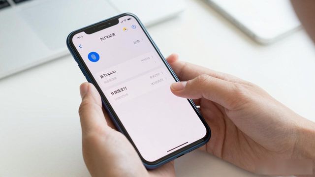 imToken钱包安卓版怎么用 市场动态与投资技巧全解析