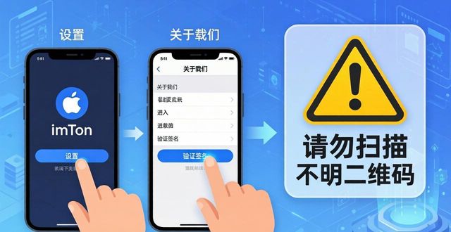 ios实训心得总结_imtoken如何下载_imtoken苹果版下载的最佳实践与经验分享