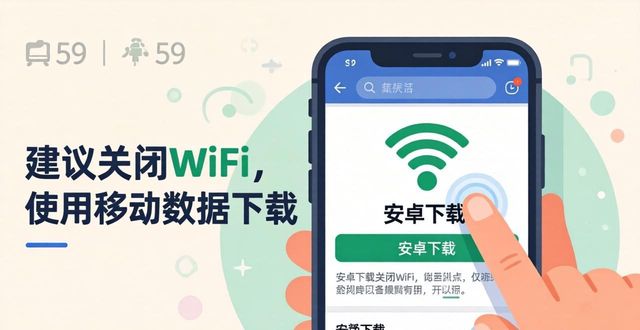 如何优化imToken安卓版app下载的操作步骤?_android优化技术详解_androidio优化