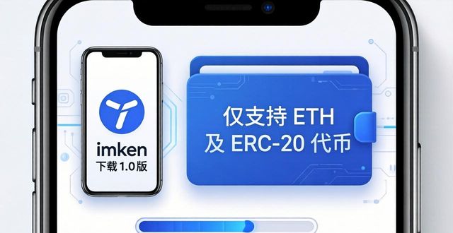 满意度管理平台官网_如何通过imToken官网下载1.0版提升用户满意度？_满意度app
