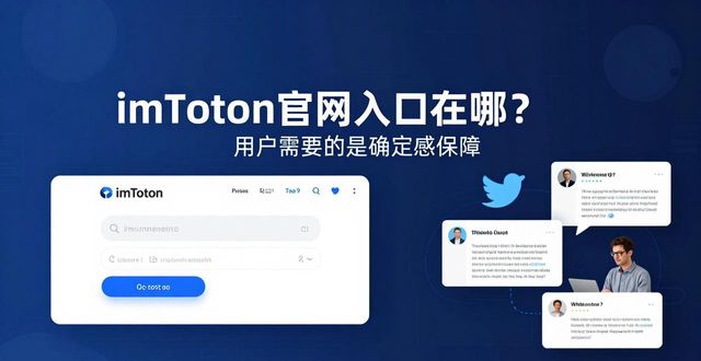 用户个性化需求_最新imToken网址的用户需求与市场适应_市场需求预测中的需求
