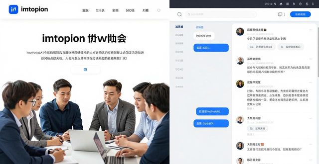 官方正版是什么意思啊_下载正品官方网站_imToken官网正版下载的用户支持与品牌价值