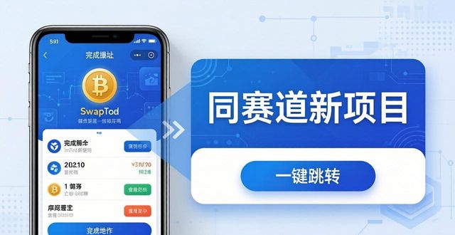 如何通过imToken新地址实施精准营销策略？_实施精准营销的技术方法_精准营销属于什么营销策略