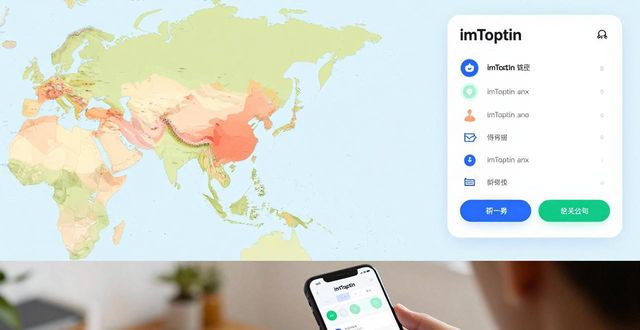 钱包评价_钱包功能测试流程_imToken钱包下载的市场反馈与动态评估