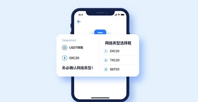 如何使用imToken钱包APP管理多币种资产_币种最全的钱包_币的钱包