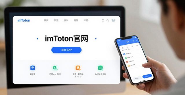深入探讨imToken钱包官网地址的客户获取与维护_钱包官方_钱包管理平台登录页面