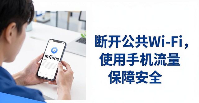 imtoken下载中心APP新用户注意指南_imtoken下载中心APP新用户注意指南_imtoken下载中心APP新用户注意指南