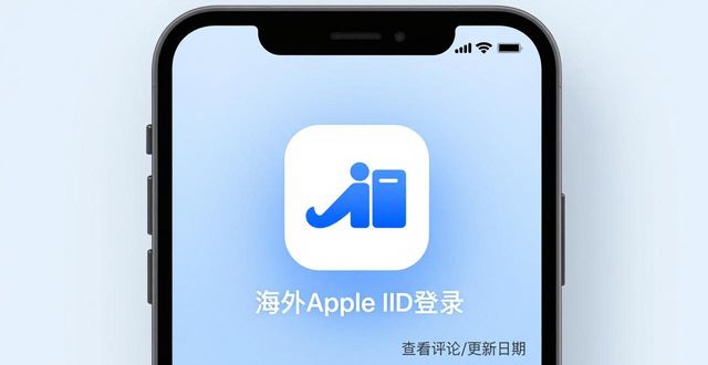 imToken钱包在哪下载？安卓苹果电脑版全平台指南
