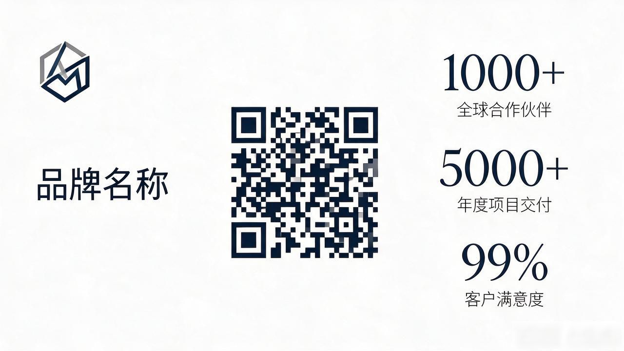 数字货币宣传图怎么做才吸睛？设计师分享5个核心要点